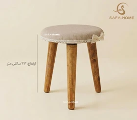 پاف دوژان طرح پاپیونی (نسکافه ای)