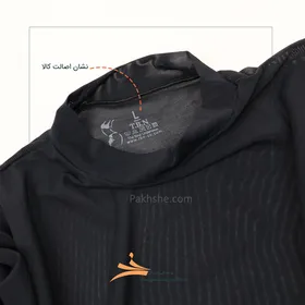 بادی توری آستین بلند زنانه برند تی بی ان