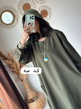 هیپی ساده 2