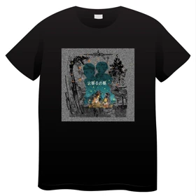 مدفن کرم‌های شب‌تاب