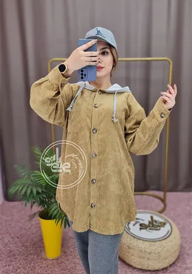 شکت مخمل