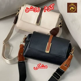 کیف دوشی و دستی پاسپورتی ترکیبی کد: 1302