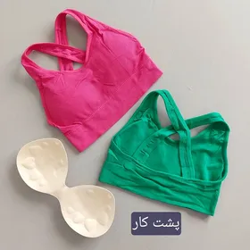 نیم‌تنه پشت ضربدری ورزشی 36 تا 40