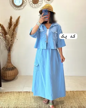 ساحل