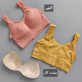 نیم‌تنه سایز بزرگ قزن دار 38 تا 44