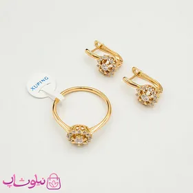 ست زنانه گوشواره و انگشتر ژوپینگ نگین‌دار