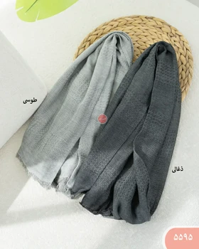 شال نیکا 5595