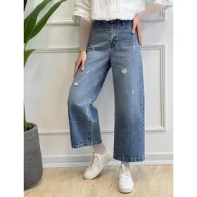 شلوار جین بگ 10001219