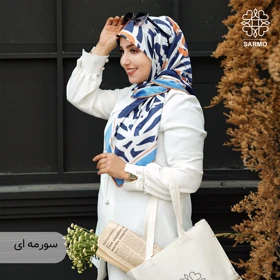 روسری ابریشم کجراه پیونی
