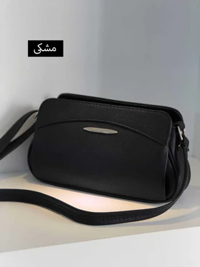 کیف دوشی افسون کد 10320090 (مشکی)