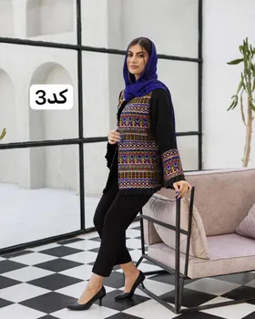 کت خرجکارهندی پیله دوزی مدل ونسا کد 2690
