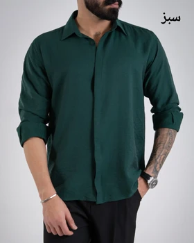 پیراهن کرپ بردیا-کد4927