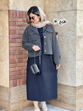 ست سرافون کت شانل