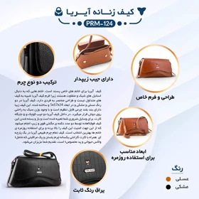 ست کیف و کفش زنانه چرم یلسان مدل آیریا کد 930-OLOVIYA-PRM