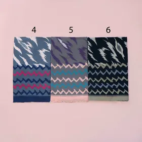 شال آرامیس