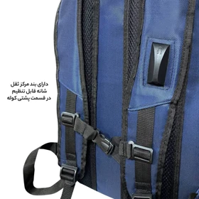 کوله‌پشتی لپ‌تاپ فوروارد