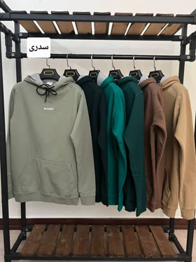 هودی سه نخ داخل کرکی مچینست 6075