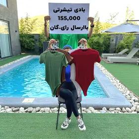 بادی تیشرتی(0077)