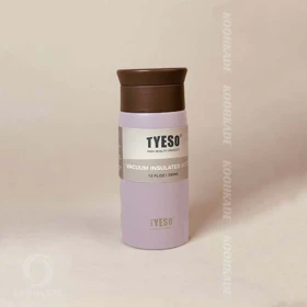تراول ماگ تایسو 350 میل TS-8729B (بنفش)
