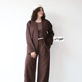 ست کت و شلوار مدل بارلی