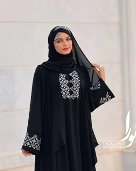 عبا سارافن آناهید (رنگبندی)