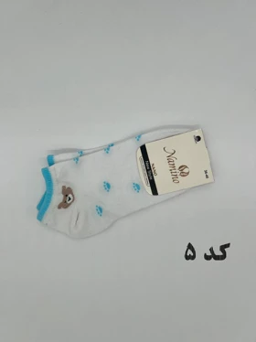 جوراب مچی دخترانه سفید آبی خرسی 20004
