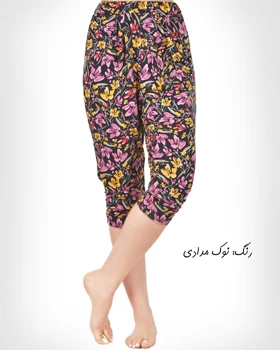 شلوار برمودا سیما سیمرغ زنانه