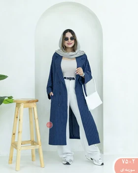 مانتو دانشجویی دیپلمات 7502