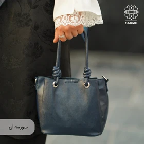 کیف دستی گره‌ای