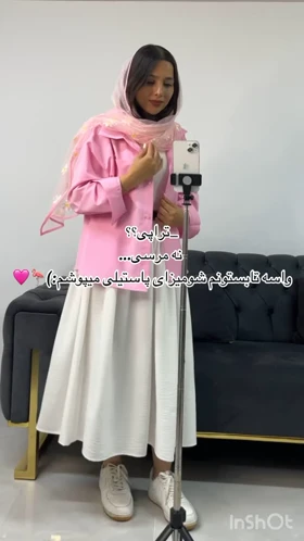 شومیز بیسیک پاستیلی