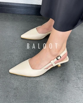 فش فلای