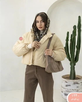 کاپشن پاستلی 1240