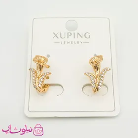 گوشواره زنانه ژوپینگ مدل گل شیپوری