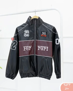بامبرچرم ferariکد 9534