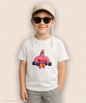 تیشرت بچگانه طرح پاتریک بدنساز کد 1061