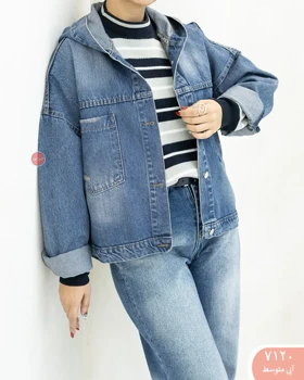 کت جین کلاه دار 7120