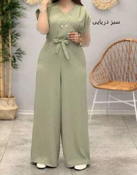 3369-اورال ژینوس