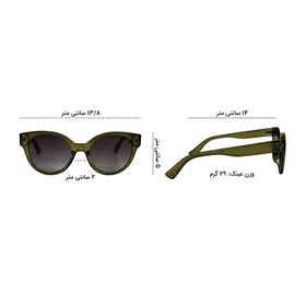 عینک آفتابی ایوانکا