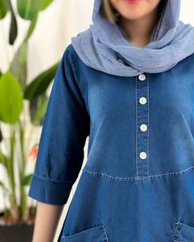 پیراهن جین کاغذی