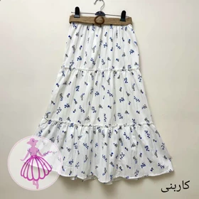 دامن شکوفه ای طبقه‌ای پینترستی بلند (کاربنی)