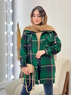 شکت دو جیب نادین