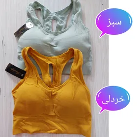 نیم‌تنه زنانه پشت طرح دار چینی