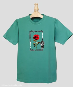 تیشرت مردانه و زنانه طرح تتلو کد 785