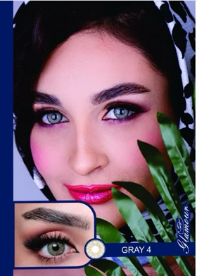 لنز رنگی فصلی گلامور Glamour (Gray 4 (طوسی یخی دورمشکی))