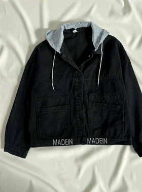 کت جین گلدوزی شده کد 2695