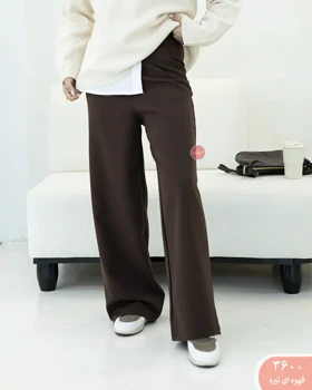 شلواربگ هانده 3600