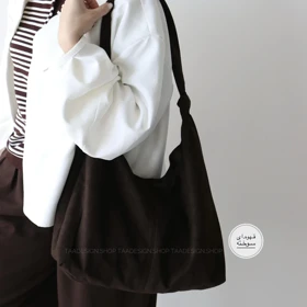 کیف بزرگ دانشجویی مدل رومال جیر سوییت