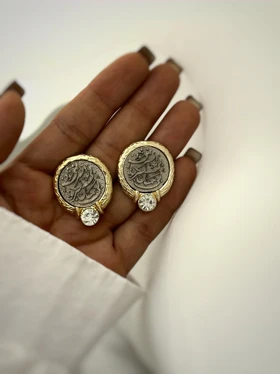 گوشواره سکه شعر (بی همگان به سر شود) طرح 1