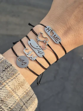 کالکشن دستبند ایران