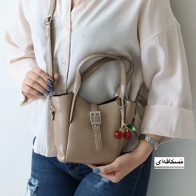 کیف زنانه دوشی_دستی مدل ریون (نسکافه ای)
